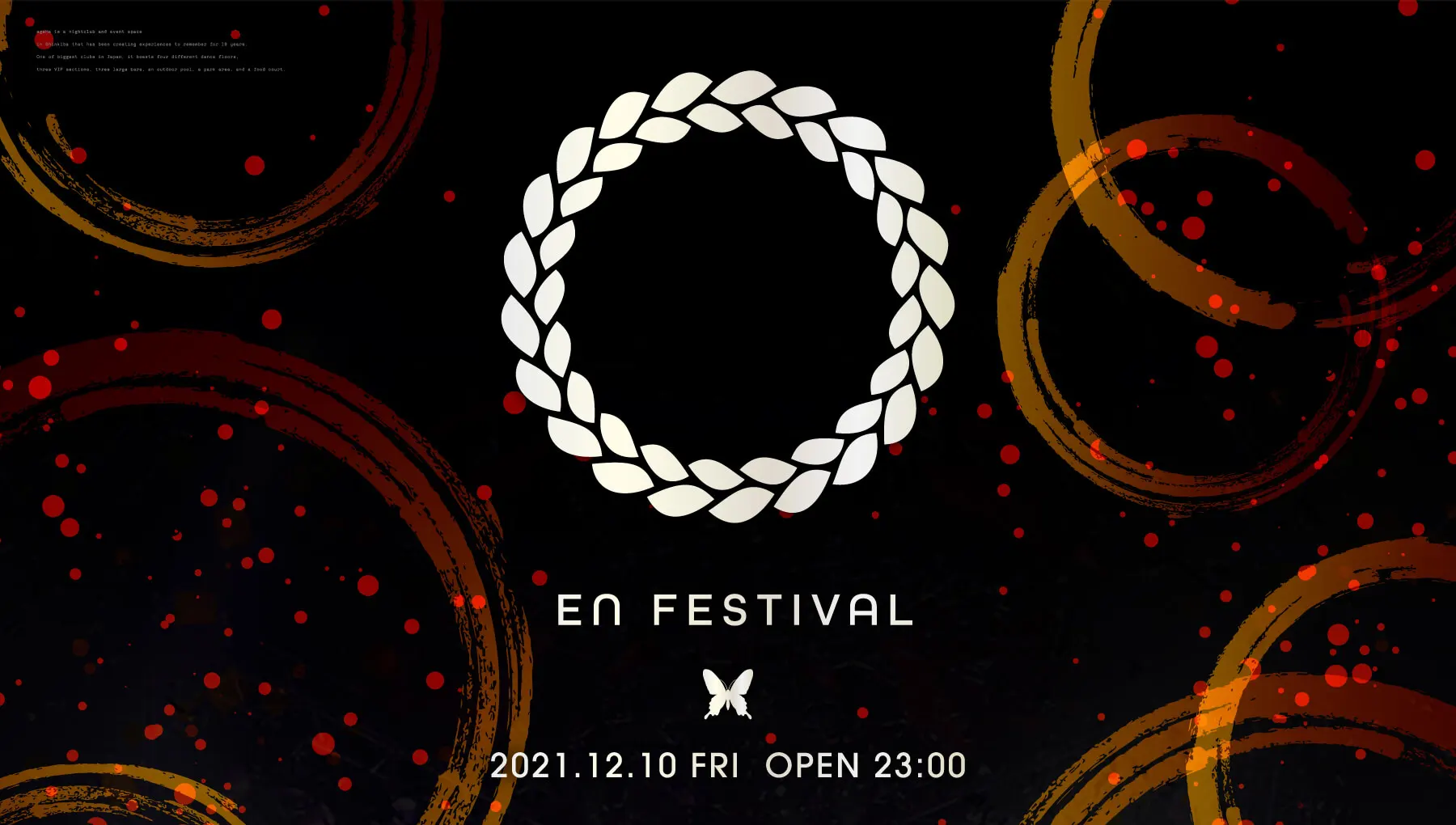 2021.12.10 EN Festival