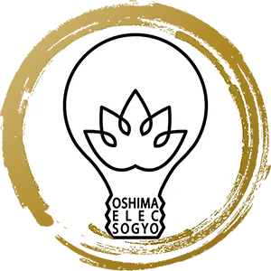 大島エレク総業