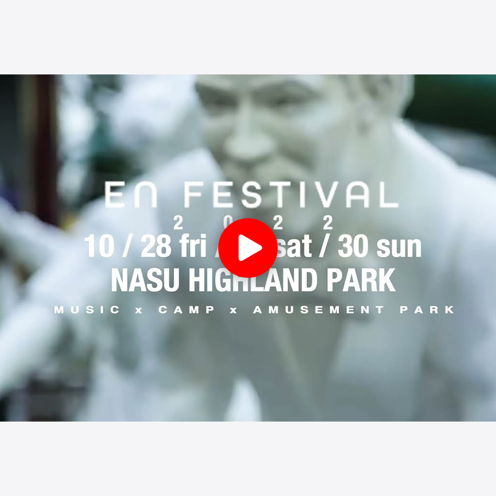 coming soon 2022.10.28-29-30