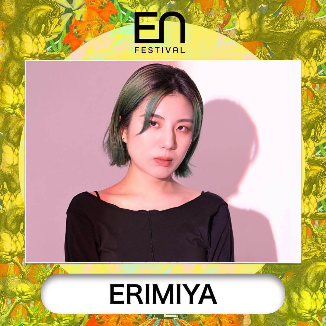 ERIMIYA