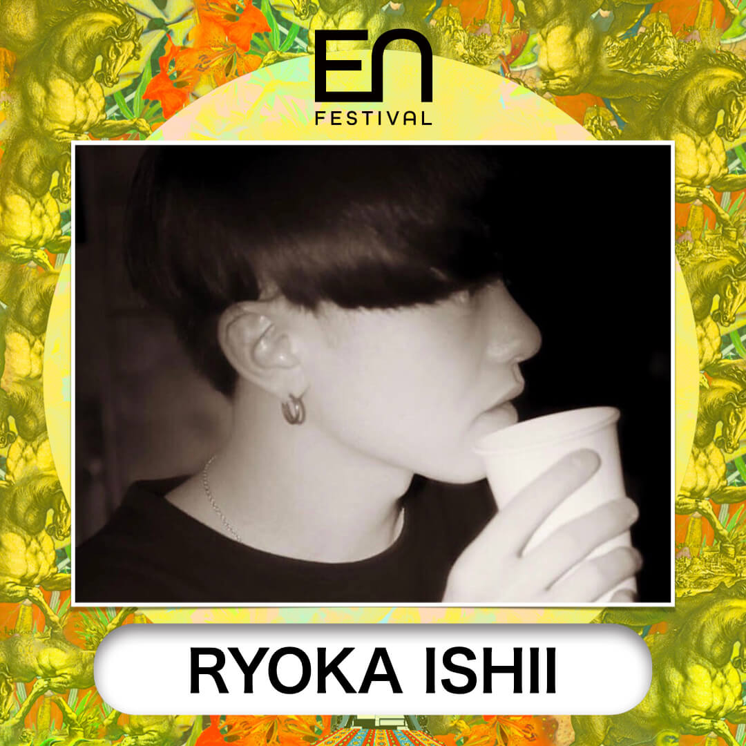 RYOKA ISHII