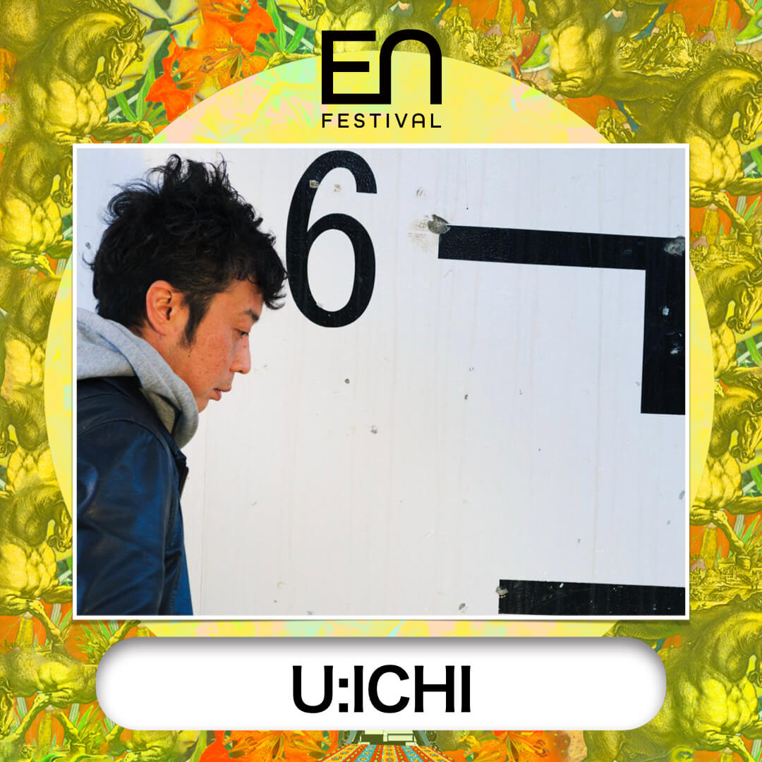 U:ICHI