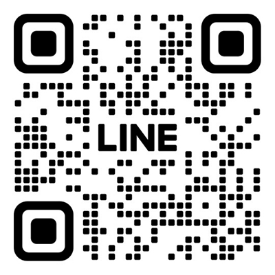 LINEお友達追加